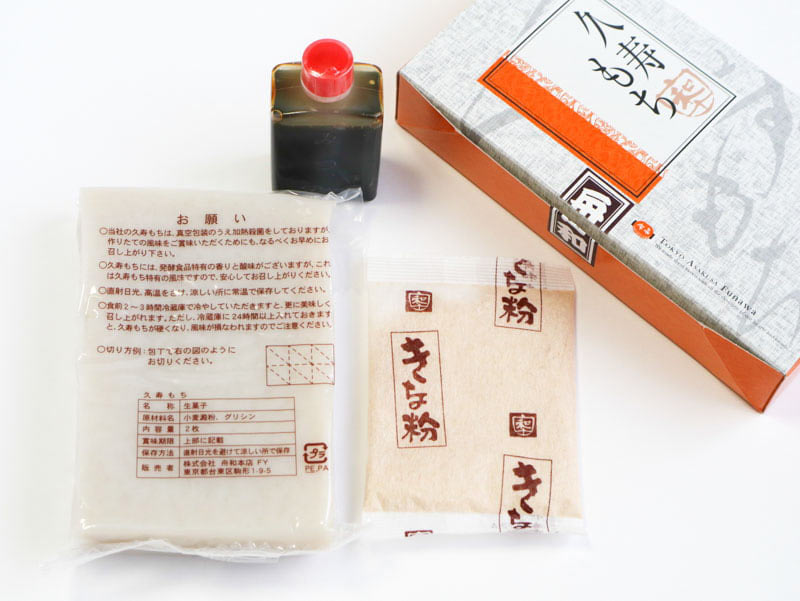 舟和 久寿もち 箱から出したところ