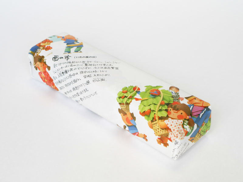 舟和 煉羊羹 小倉 外装