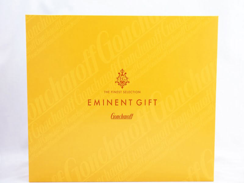 ゴンチャロフ　エミネントギフト　外装