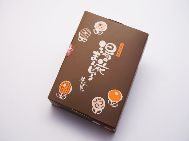 花いちもんめ　湯の花まんじゅう　外装