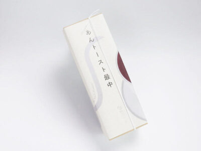 花桔梗 あんトースト最中