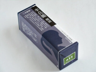 明月堂 半兵衛饅頭