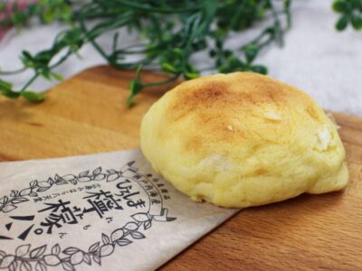 八天堂ひろしま檸檬パン