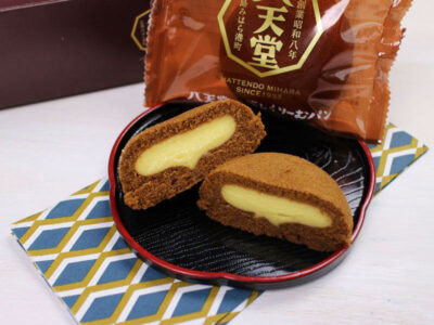 八天堂 蒸しくりーむパン(黒糖)