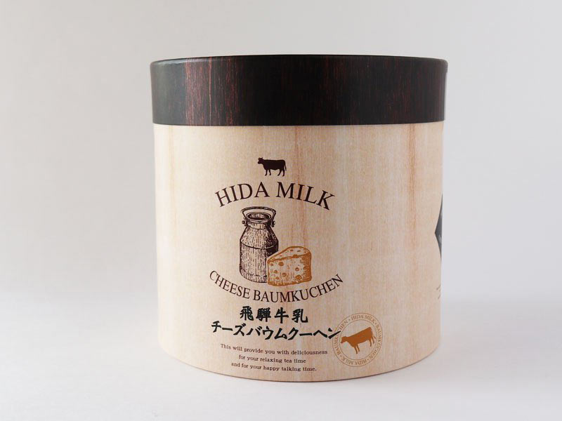 飛騨牛乳チーズバウムクーヘンの外箱写真