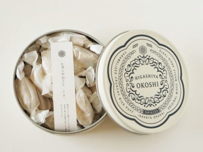 HIGASHIYA ヒガシヤおこし 生姜