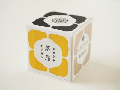 HIGASHIYA落雁 麦焦がし