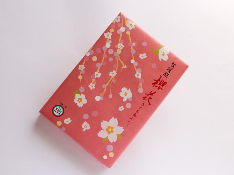 聖護院八ッ橋 「聖・櫻花」 外装