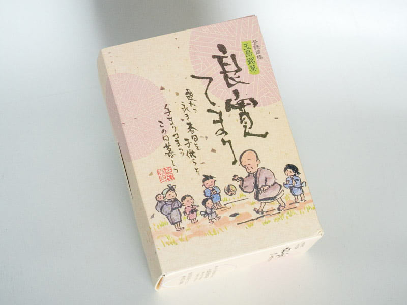 ひらい 良寛てまり 外装