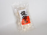 中島商店 保命玉