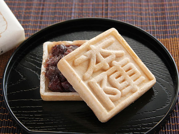 本陣最中 中身の写真