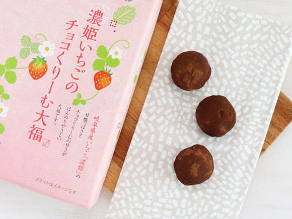 濃姫いちごのチョコくりーむ大福を出した写真