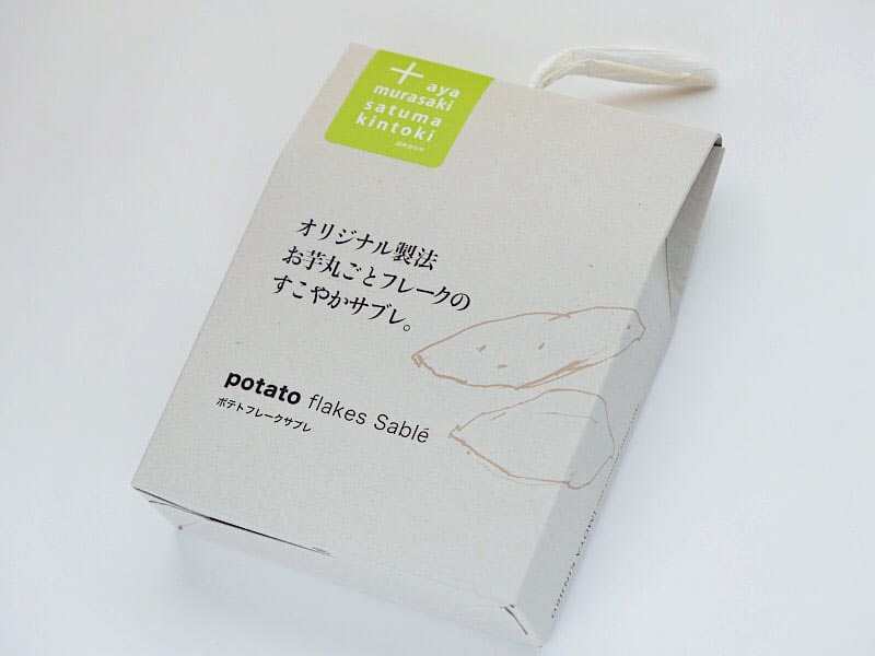 ポテトフレークサブレ 外装