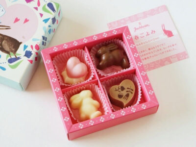 ユーハイム  春ごよみ