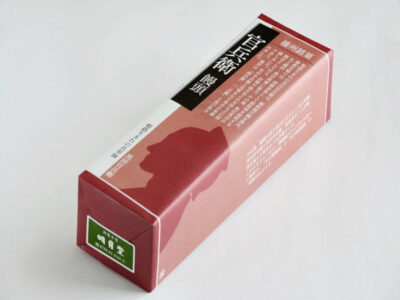 明月堂 官兵衛饅頭