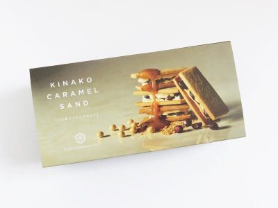 吉祥菓寮 きな粉キャラメルサンド