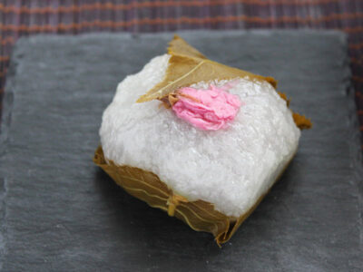 源 吉兆庵 さくら餅