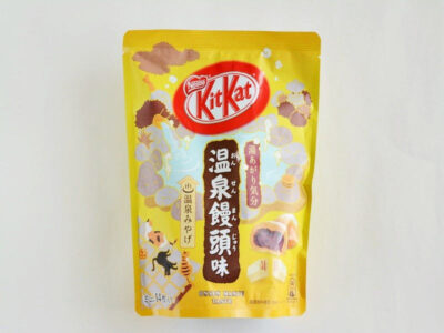 キットカット ミニ 温泉饅頭