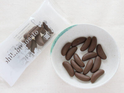 京こひし ショコラあられ 恋ひ舟(アールグレイ)