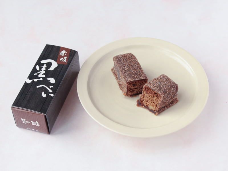 黒べい　中身黒べい　中身　珈琲