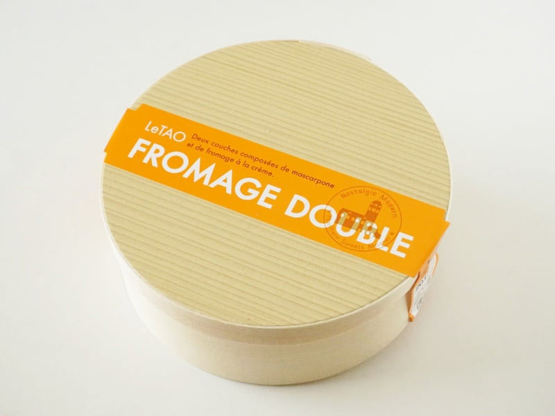 ルタオ ドゥーブルフロマージュ外装