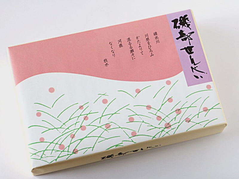 名月堂 磯部せんべい 外装写真