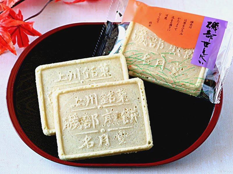 名月堂 磯部せんべい 中身写真