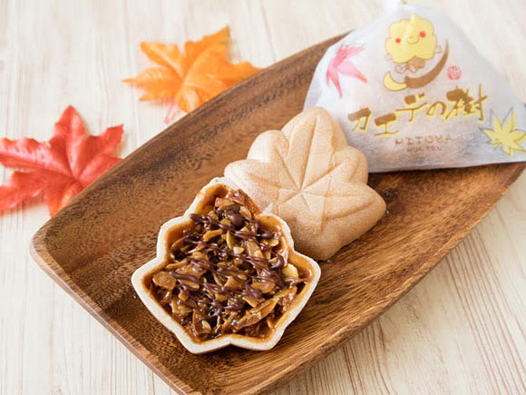 水戸屋本店 カエデの樹 中身