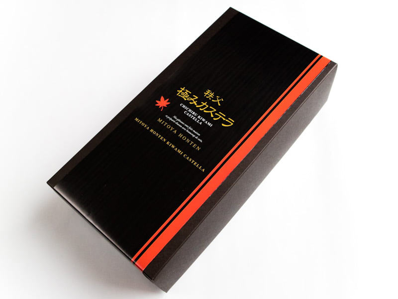 水戸屋本店 和メープルカステラ 外装