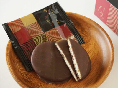 菓匠もりん チョコあそびサブレ