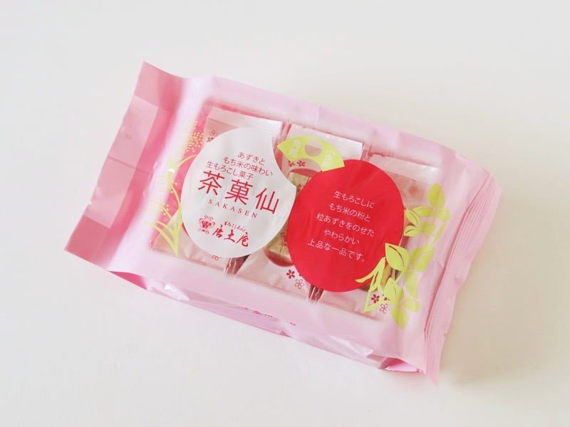 唐土庵 茶菓仙(さかせん)外装