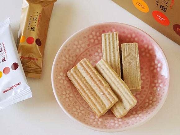 唐土庵 三豆三度(さんどさんど) 詰め合わせ中身