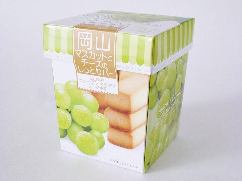マスカットチーズバー岡山　外装