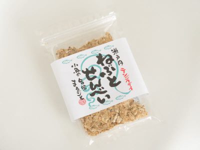 ぬまくま夢工房 ねぶとせんべい