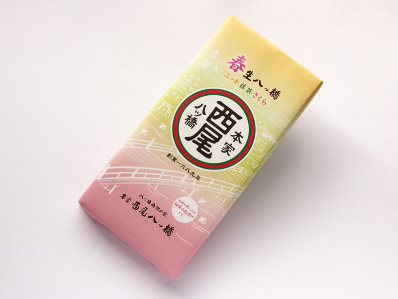 本家西尾八ッ橋 生八ッ橋(春) 外装