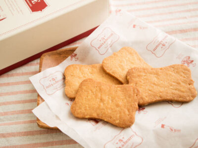 ノワ・ドゥ・ブール サブレ・アマンド