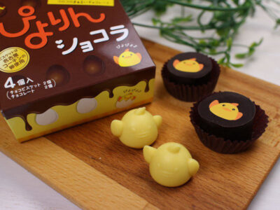 ぴよりんショコラ