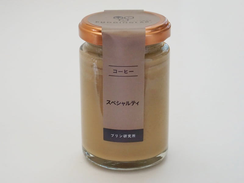 プリン研究所 エスプレッソコーヒープリン スペシャルティ外装
