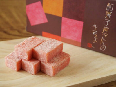 恵那栗工房 良平堂 いちご生チョコレート