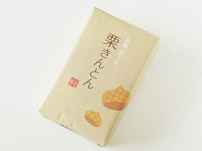 恵那栗工房 良平堂 栗きんとん外装