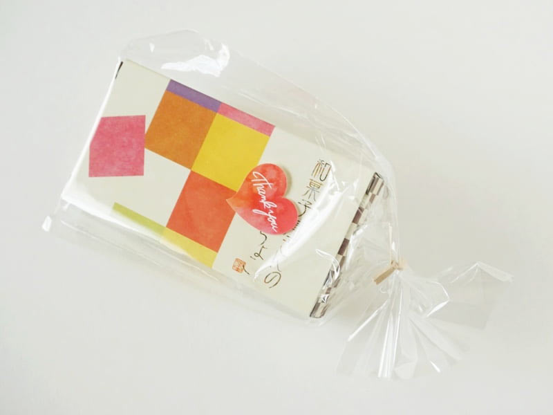 恵那栗工房 良平堂 和菓子屋さんのとろける生チョコレート外装