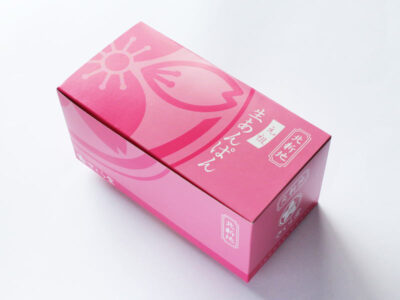 さくら堂の生あんぱん