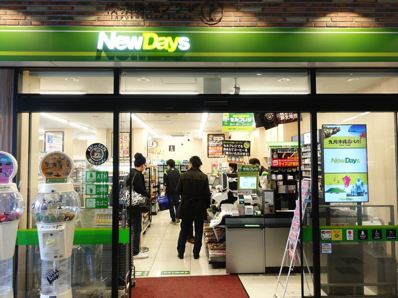 桜木町駅 NewDays