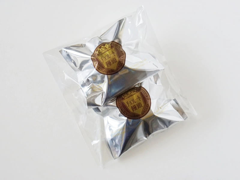 三松堂 チョコレート饅頭外装