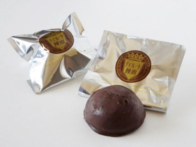 三松堂 チョコレート饅頭