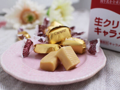 関牛乳入り 生クリームキャラメル