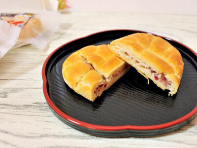 牛タン入り仙台パイ