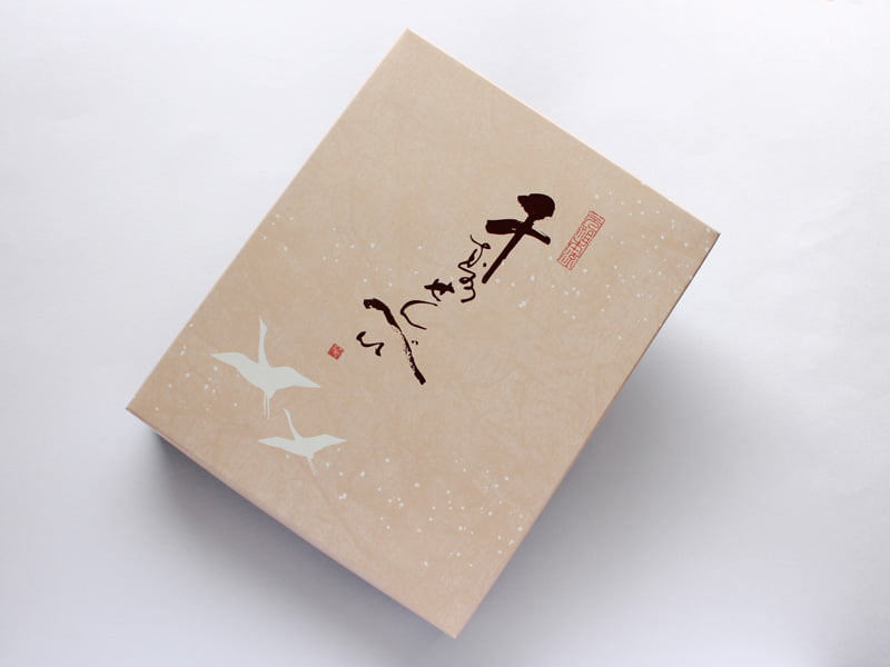 千寿せんべい 外装