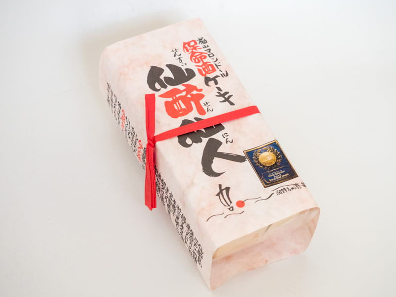 マロンドール 保命酒ケーキ 仙酔仙人 外装