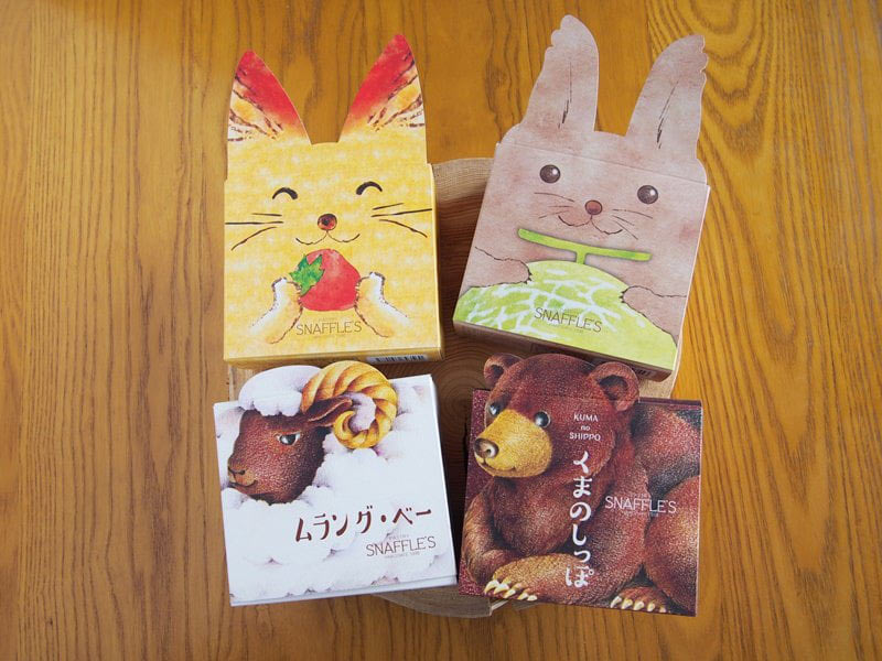ペイストリースナッフルズ　動物